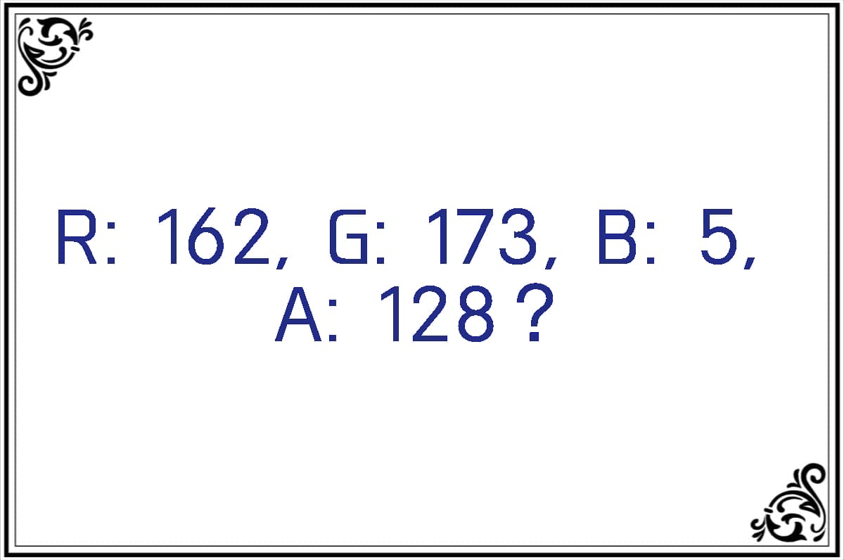 R: 162, G: 173, B: 5, A: 128の色（指定ミス版）